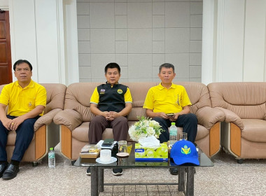 โครงการอาสาสมัครสหกรณ์ กิจกรรมพัฒนาอาสาสมัครสหกรณ์ ... พารามิเตอร์รูปภาพ 17